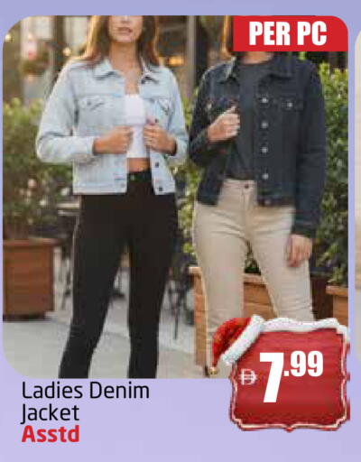 available at مركز دلتا in الإمارات العربية المتحدة , الامارات - الشارقة / عجمان