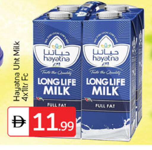 available at سوق طلال in الإمارات العربية المتحدة , الامارات - دبي