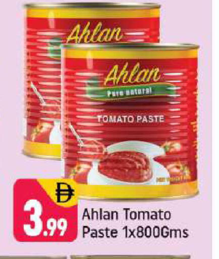 Tomato available at شكلان ماركت in الإمارات العربية المتحدة , الامارات - دبي