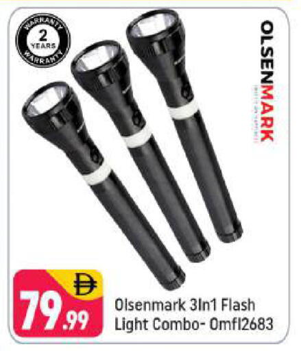 available at شكلان ماركت in الإمارات العربية المتحدة , الامارات - دبي