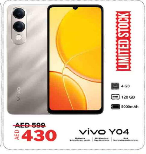 available at AL MADINA (Dubai) in UAE - Dubai