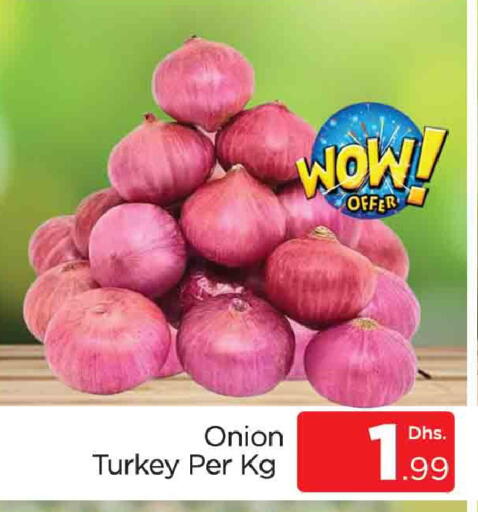 Onion from Turkey available at AL MADINA (Dubai) in UAE - Dubai
