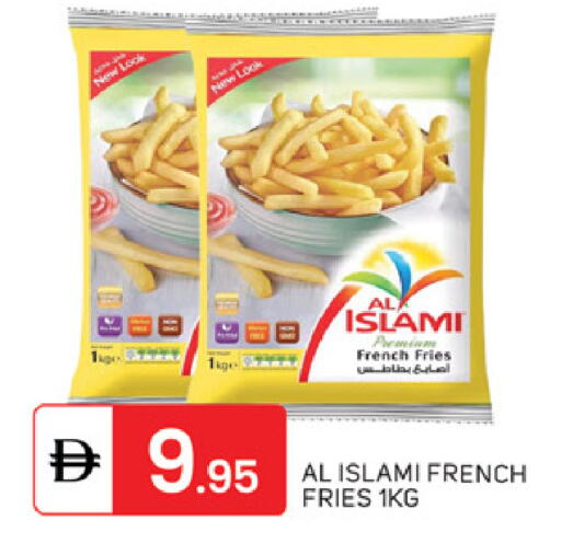 available at سوق طلال in الإمارات العربية المتحدة , الامارات - الشارقة / عجمان