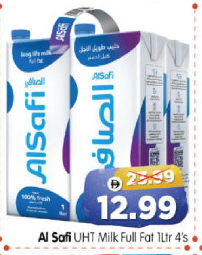 available at هايبر ماركت المدينة in الإمارات العربية المتحدة , الامارات - أبو ظبي