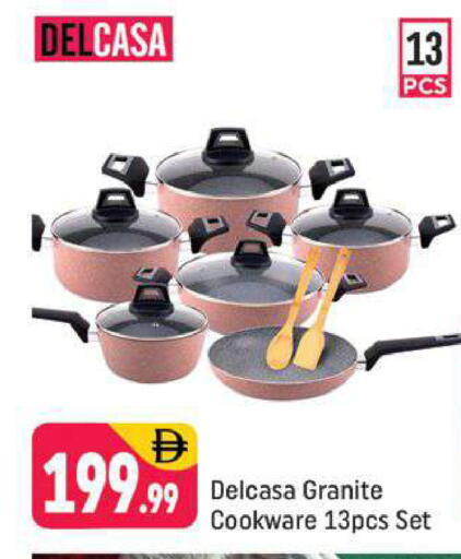 available at شكلان ماركت in الإمارات العربية المتحدة , الامارات - دبي