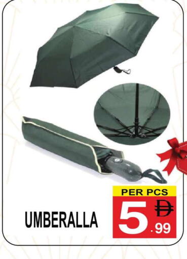 available at Friday Center in UAE - Dubai