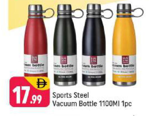 available at شكلان ماركت in الإمارات العربية المتحدة , الامارات - دبي