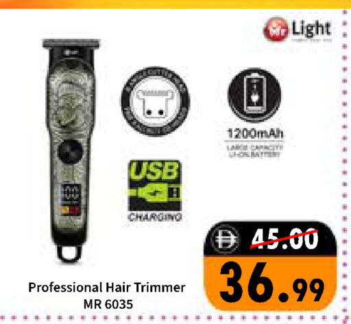 available at رويال جلف هايبرماركت in الإمارات العربية المتحدة , الامارات - أبو ظبي