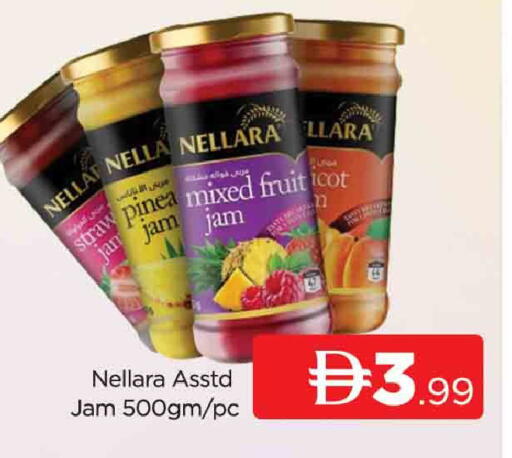 available at المدينة in الإمارات العربية المتحدة , الامارات - دبي