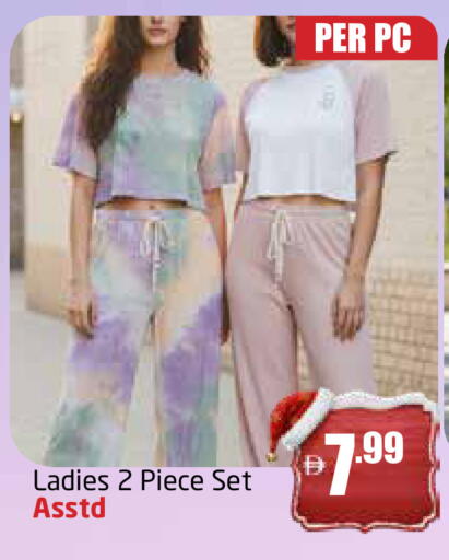 available at مركز دلتا in الإمارات العربية المتحدة , الامارات - الشارقة / عجمان