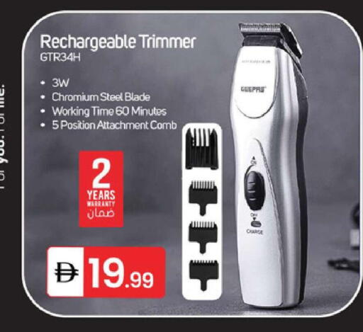 available at سوق طلال in الإمارات العربية المتحدة , الامارات - الشارقة / عجمان