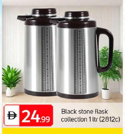 available at سوق طلال in الإمارات العربية المتحدة , الامارات - دبي