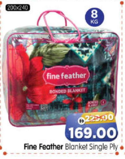 available at Al Madina Hypermarket in UAE - Abu Dhabi