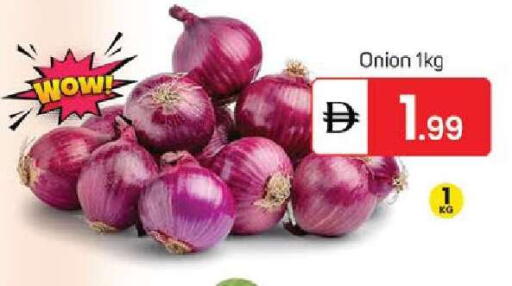Onion available at سوق طلال in الإمارات العربية المتحدة , الامارات - الشارقة / عجمان