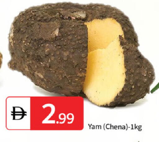 available at TALAL MARKET in UAE - Abu Dhabi