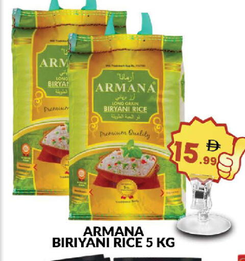 available at AL MADINA (Dubai) in UAE - Dubai