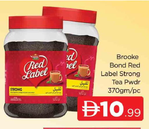 available at المدينة in الإمارات العربية المتحدة , الامارات - دبي