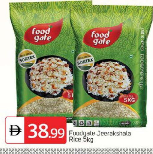 available at سوق طلال in الإمارات العربية المتحدة , الامارات - دبي