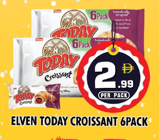 available at نايت تو نايت in الإمارات العربية المتحدة , الامارات - دبي