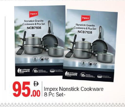 available at TALAL MARKET in UAE - Dubai