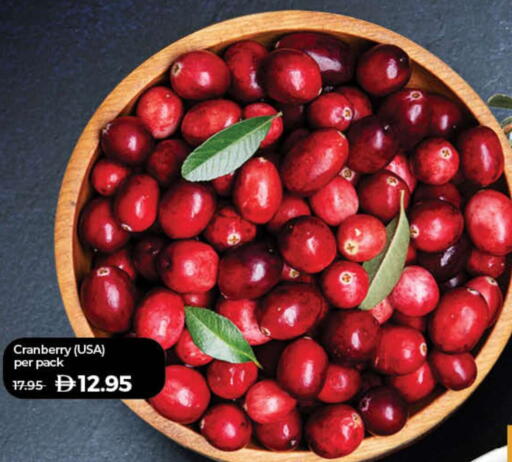 Cranberry available at Lulu Hypermarket in UAE - Fujairah