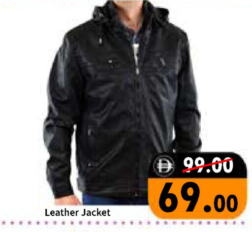 available at رويال جلف هايبرماركت in الإمارات العربية المتحدة , الامارات - أبو ظبي