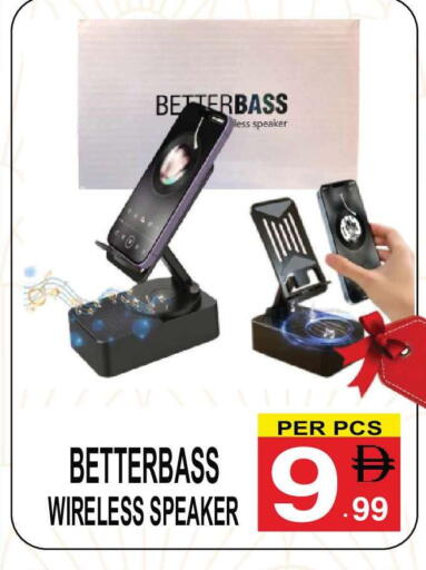 available at Friday Center in UAE - Dubai