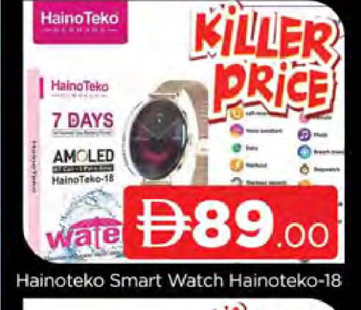 available at المدينة in الإمارات العربية المتحدة , الامارات - دبي