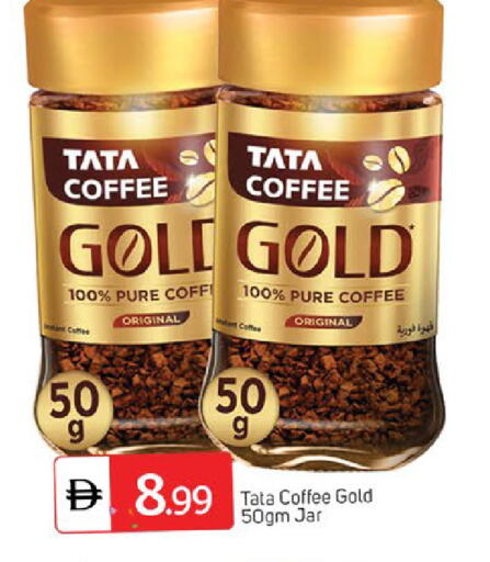 available at سوق طلال in الإمارات العربية المتحدة , الامارات - دبي