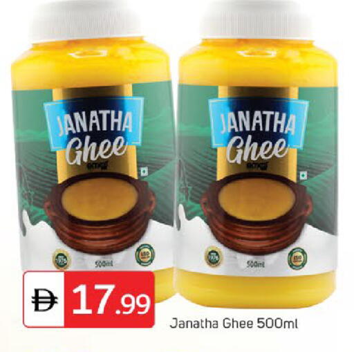 available at سوق طلال in الإمارات العربية المتحدة , الامارات - دبي