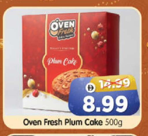 Plum available at Al Madina Hypermarket in UAE - Abu Dhabi