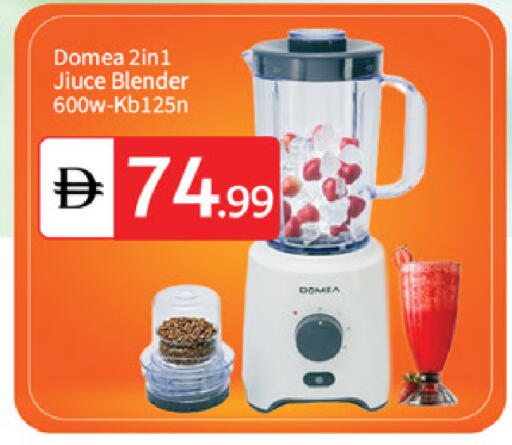 available at سوق طلال in الإمارات العربية المتحدة , الامارات - أبو ظبي