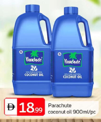 Coconut available at TALAL MARKET in UAE - Dubai