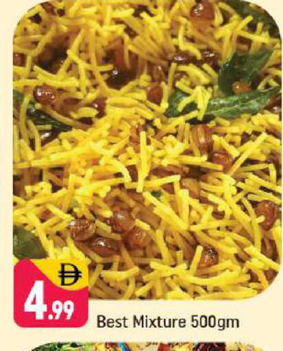 available at شكلان ماركت in الإمارات العربية المتحدة , الامارات - دبي