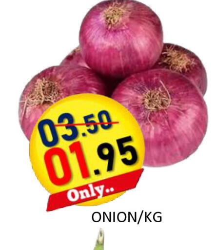 Onion available at ROYAL GULF HYPERMARKET LLC in UAE - Abu Dhabi