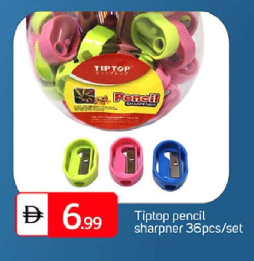 available at سوق طلال in الإمارات العربية المتحدة , الامارات - دبي