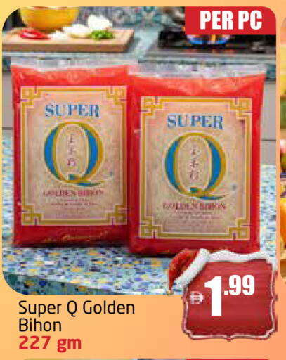 available at مركز دلتا in الإمارات العربية المتحدة , الامارات - الشارقة / عجمان