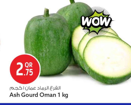 from Oman available at سفاري هايبر ماركت in قطر - الخور