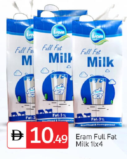 available at سوق طلال in الإمارات العربية المتحدة , الامارات - دبي