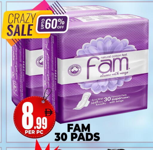 available at Centro Discount Center in UAE - Dubai