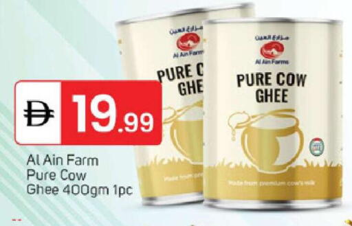 available at سوق طلال in الإمارات العربية المتحدة , الامارات - دبي