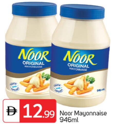 available at سوق طلال in الإمارات العربية المتحدة , الامارات - دبي