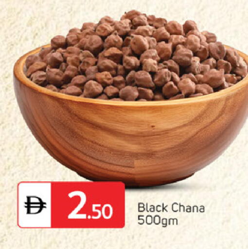 available at سوق طلال in الإمارات العربية المتحدة , الامارات - ٱلْفُجَيْرَة‎