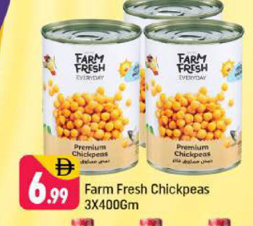 available at Shaklan  in UAE - Dubai