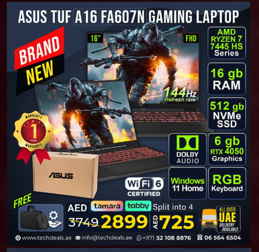 available at تك ديلس ترادينغ in قطر - الوكرة