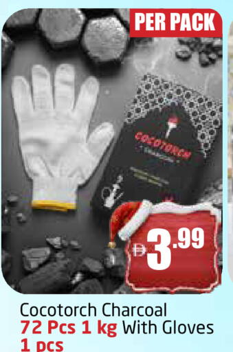 available at مركز دلتا in الإمارات العربية المتحدة , الامارات - دبي