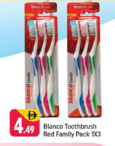 available at شكلان ماركت in الإمارات العربية المتحدة , الامارات - دبي