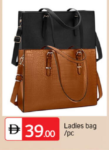 available at TALAL MARKET in UAE - Abu Dhabi