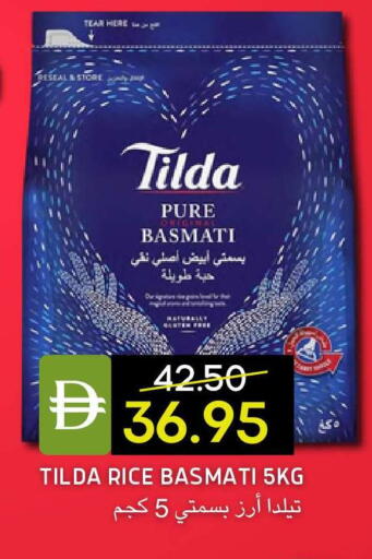 available at Select Market in UAE - Abu Dhabi