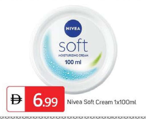 available at TALAL MARKET in UAE - Dubai